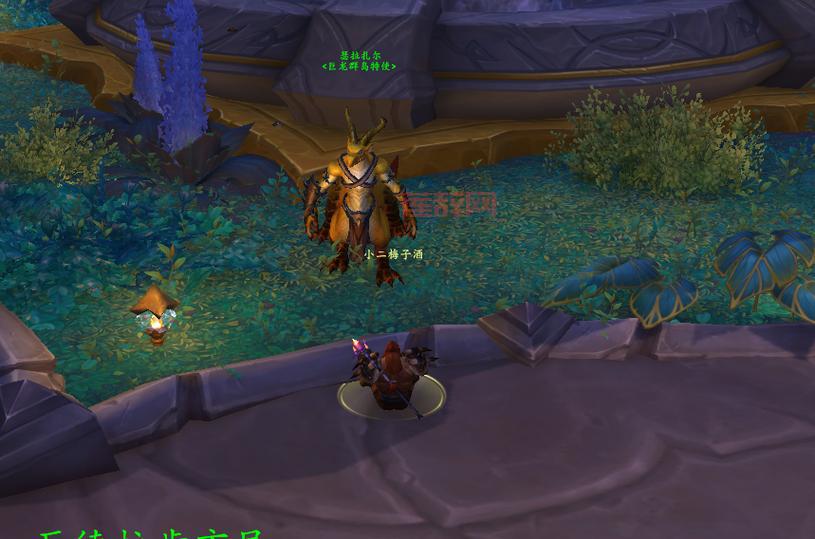 魔兽世界主线任务列表，新手必看少走弯路！