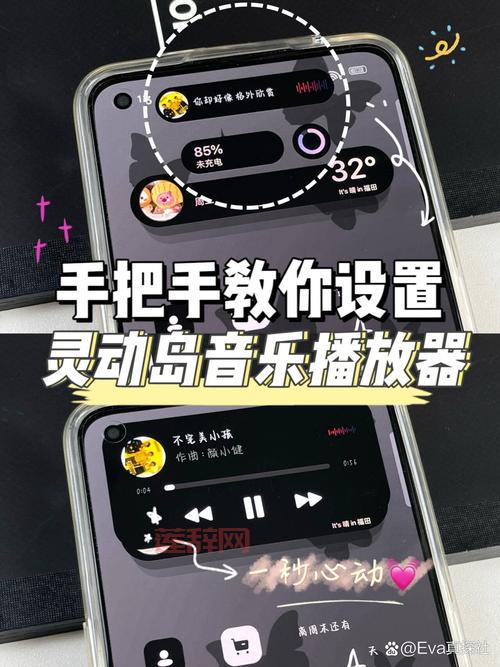 如何点亮游戏人生图标？一步一步教你设置