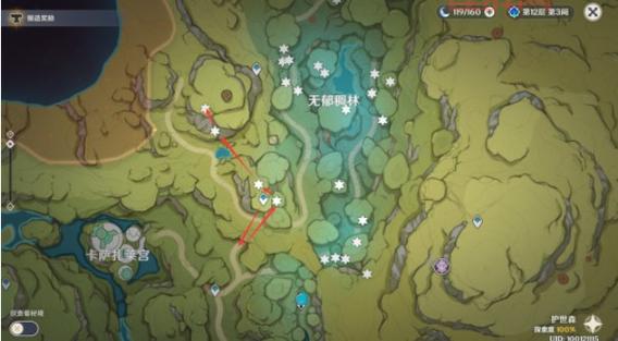 原神树王圣体菇分布位置及购买途径全面解析