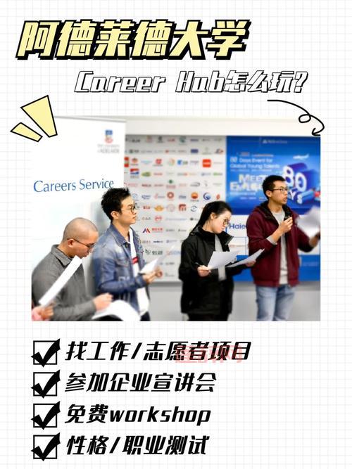 手机如何进入Probhub？简单步骤快速上手！