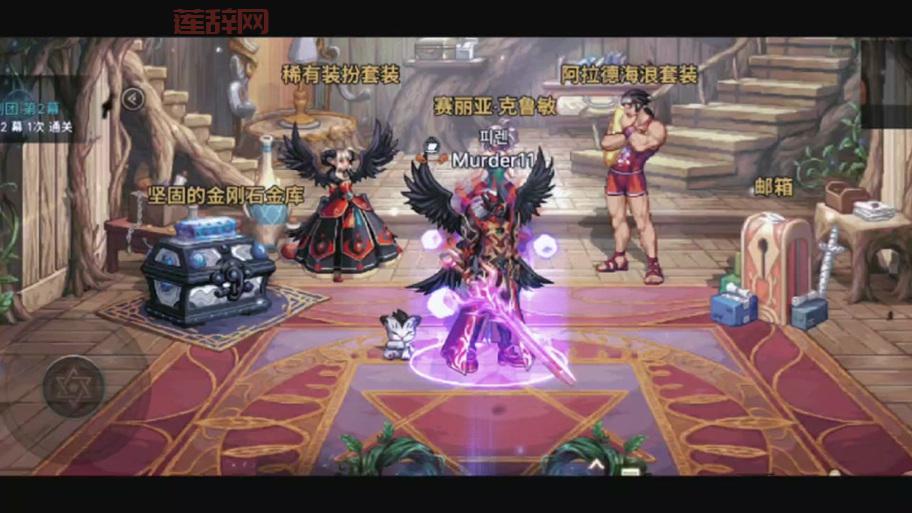 DNF仓库升级价格详解：从铜质到金刚石的费用