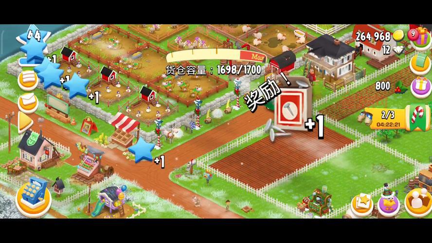 卡通农场全面攻略：钻石使用与生产扩建技巧