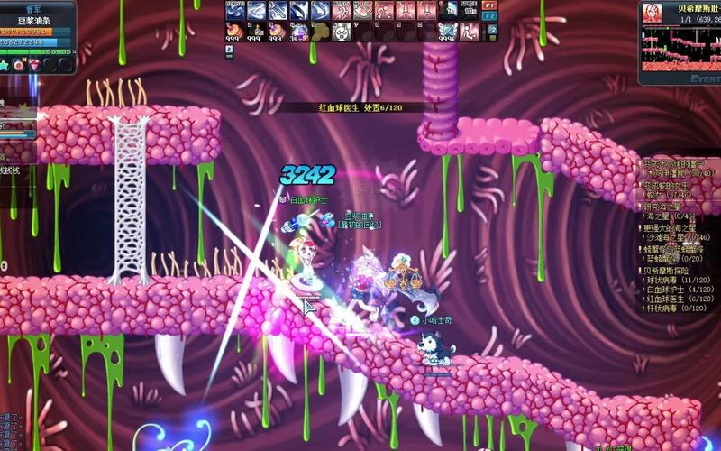 彩虹岛称号任务攻略：轻松获取成就称号