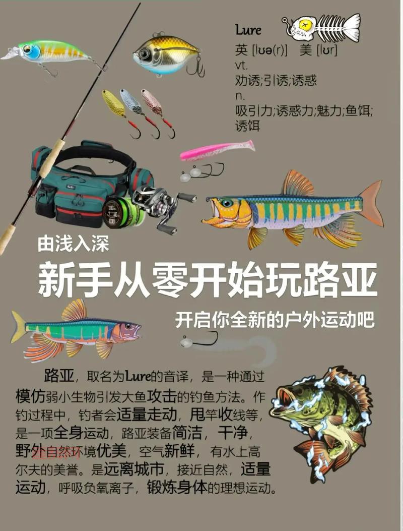 微信胡莱三国最强阵容搭配攻略，新手必看少走弯路！