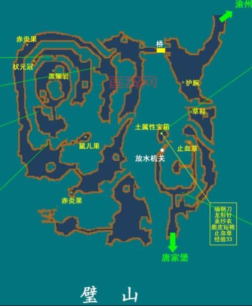 老玩家分享仙剑三古董攻略加地图，助你快速集齐古董！