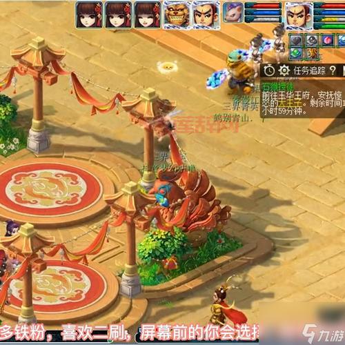 神仙道神兵探索太难？掌握这些技巧轻松过关！