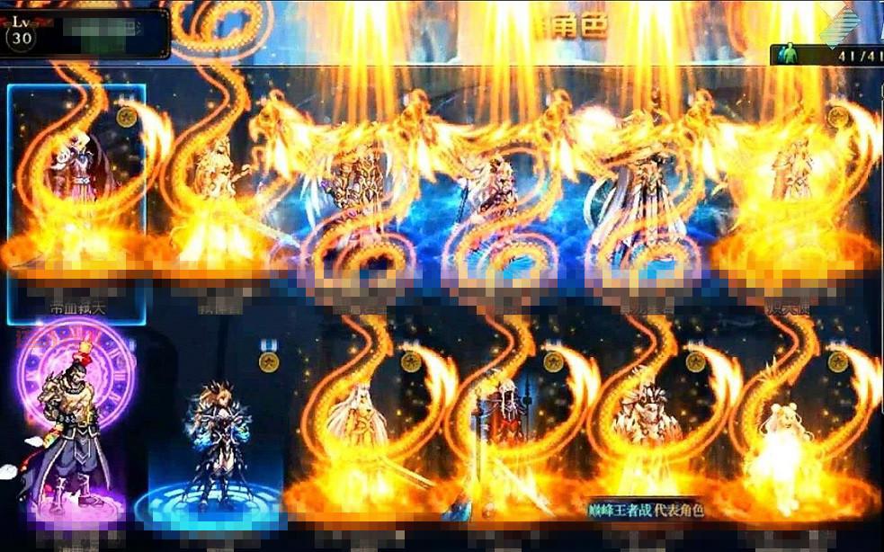 DNF热辣桑巴光环：签到活动与属性详解