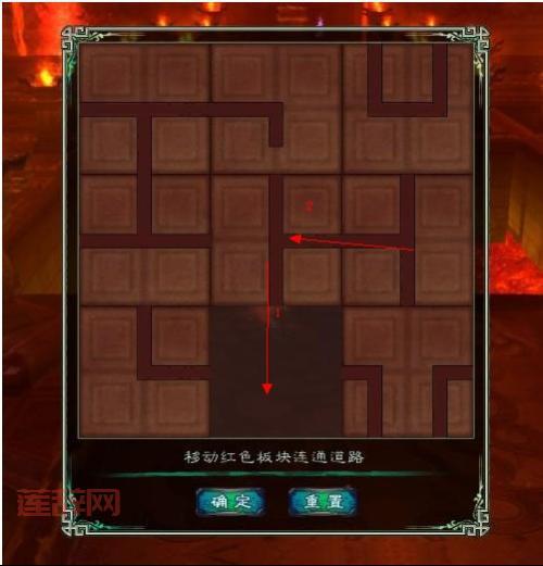 仙剑奇侠传5BOSS冰麟怎么打？平民玩家通关技巧分享