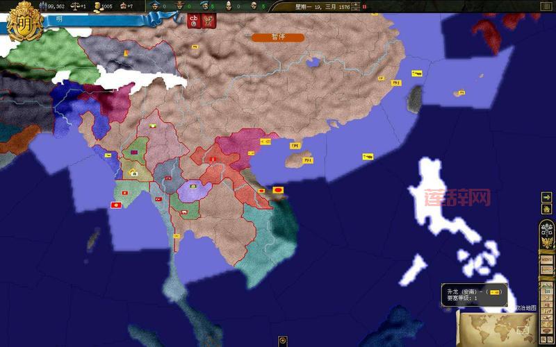 欧陆风云3神风老玩家才知道的独家秘籍分享！