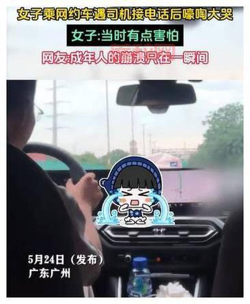 冥皇颠覆科举答案，背后的故事令人震惊！