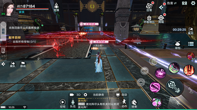 忍者之刃3dm游戏攻略，快速通关技巧大揭秘！