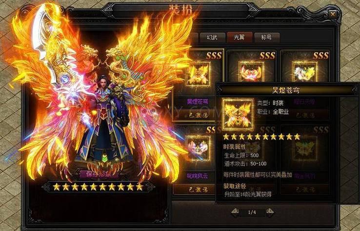 Kripp与炉石传说：如何在游戏中崭露头角