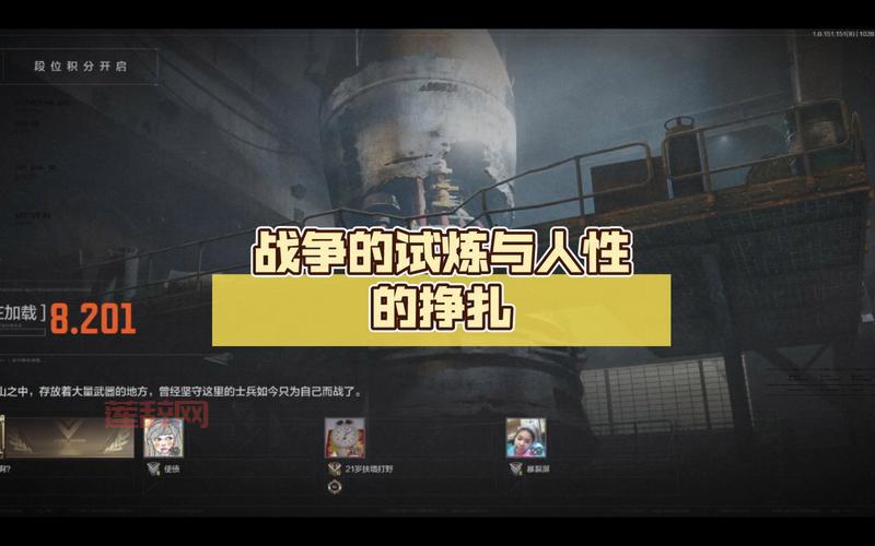 丛林战争经典解析：战争与人性背后的真相