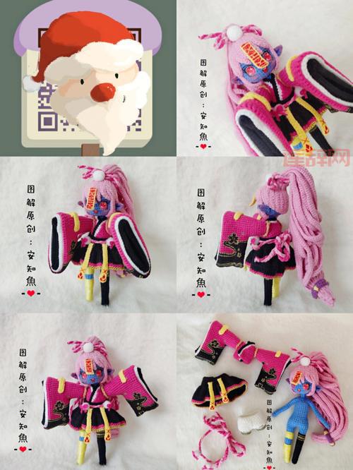 你知道跳跳妹妹的宠物狗的名字是？进来涨知识啦