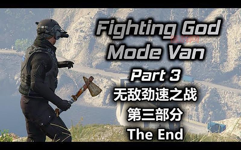 GTA5深度解析：十年经典如何征服全球玩家