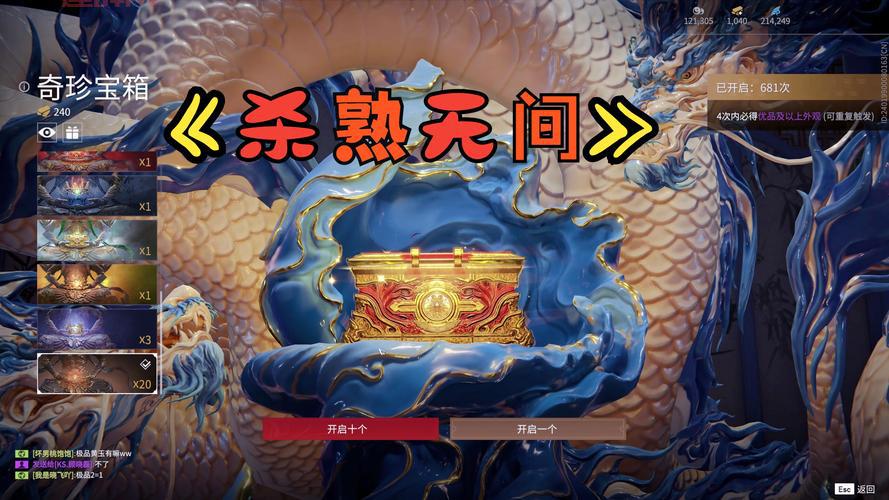 末日余生布兰德稀有吗？老玩家揭秘真实爆率！