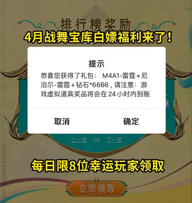 末日余生布兰德稀有吗？老玩家揭秘真实爆率！