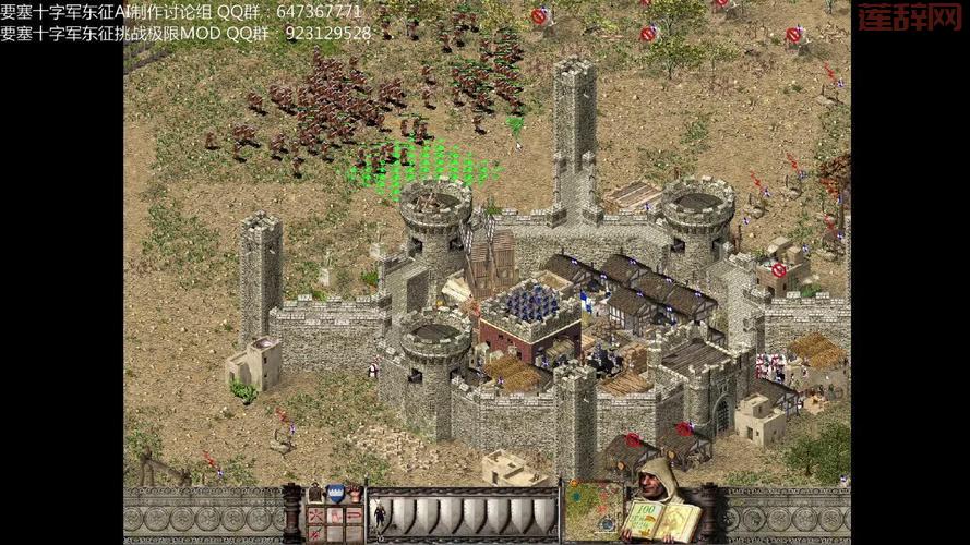老玩家教你如何下载安装要塞十字军东征，附游戏特色介绍
