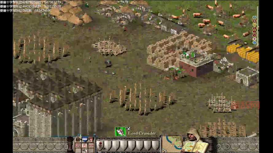 老玩家教你如何下载安装要塞十字军东征，附游戏特色介绍