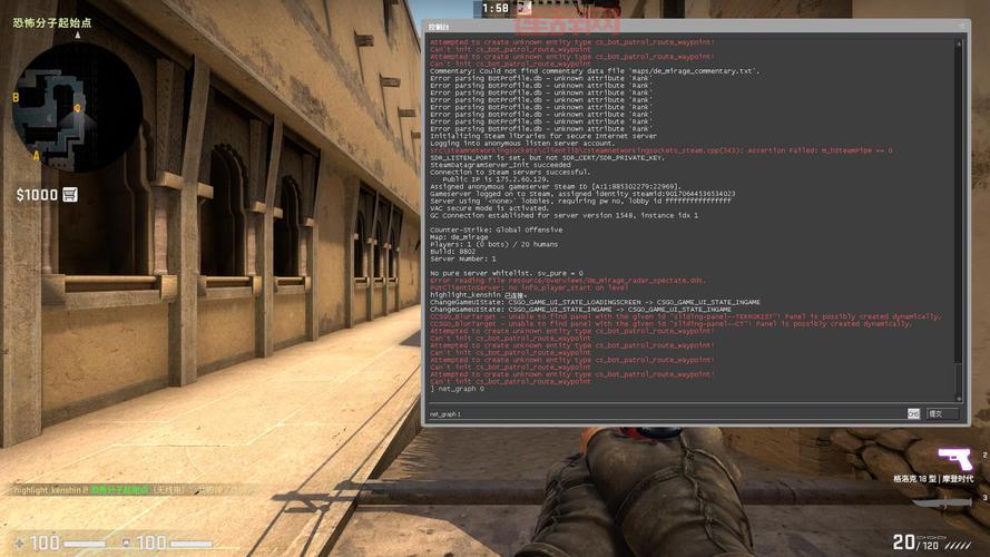 CSGO网络连接不上？掌握这几种方法快速解决