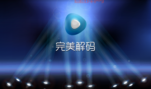 I社3D同校生2高压版下载，简体中文完美解码！