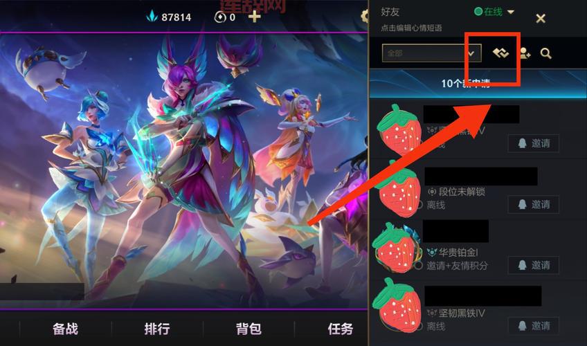 lol阿狸风纪委员皮肤教你如何获得，这几个途径别错过！