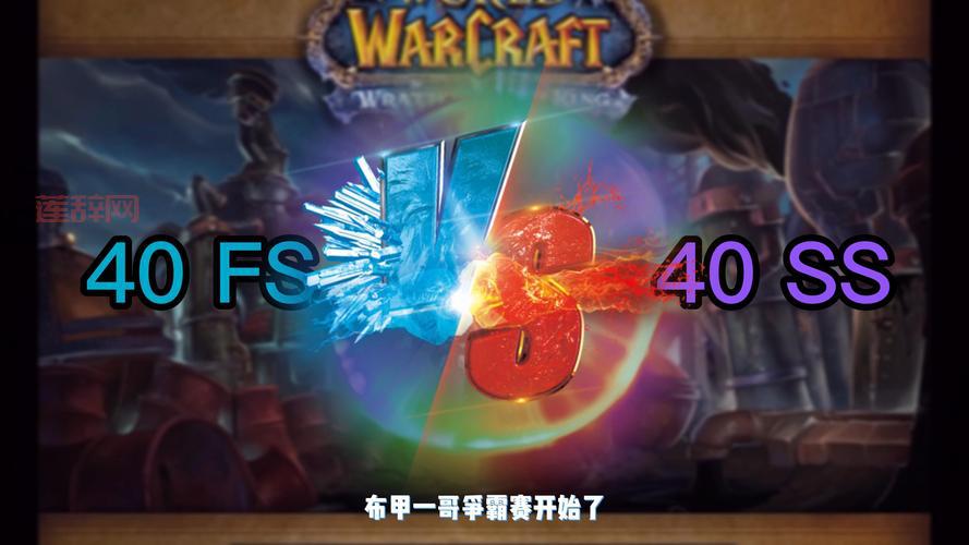 想玩魔兽世界休闲职业，法师和术士哪个更适合我？