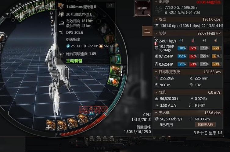 EVE礼包大全：获取超值礼包，畅享星战前夜游戏乐趣