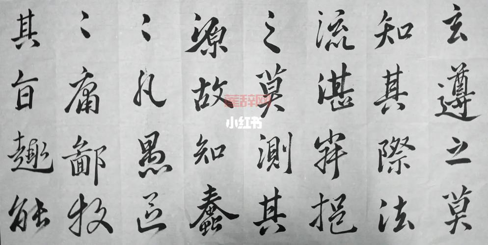 从挥霍到觉醒：青春岁月的反思与重拾