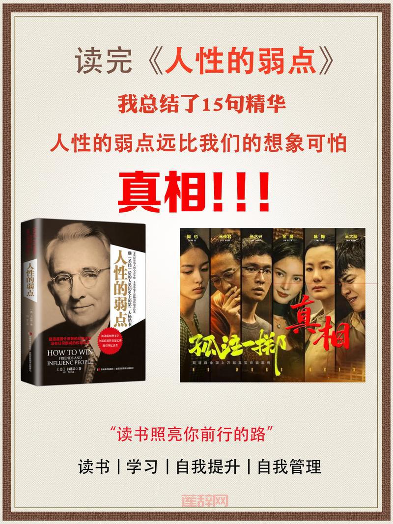 GSD的究极波动刃到底是不是P的？DNF老玩家带你揭秘真相