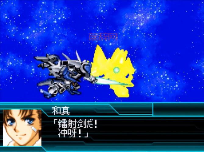 不看后悔！超级机器人大战W隐藏机体获取技巧分享