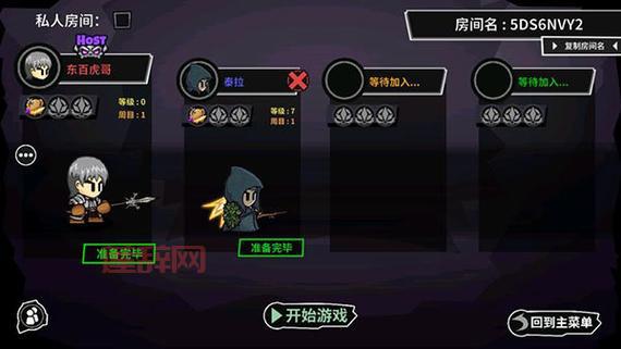 单机无限内购破解游戏App推荐，好玩到停不下来！