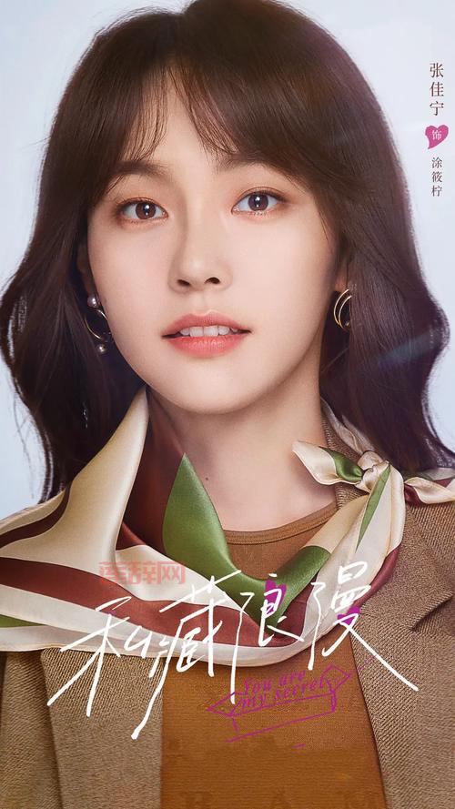 R18版小马宝莉？魔女的赎罪之路，竟是地狱客栈的纯爱故事？