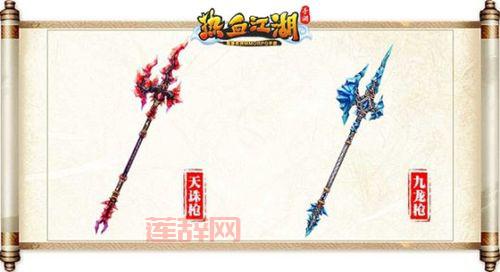 九阴真经醉八仙入门指南：掌握醉拳真意，称霸江湖