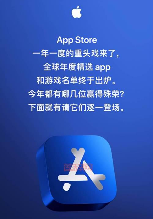 iPhone游戏排行榜2021，最好玩的iPhone游戏都在这！