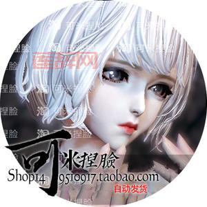 剑灵灵族女角色捏脸数据全攻略与使用技巧