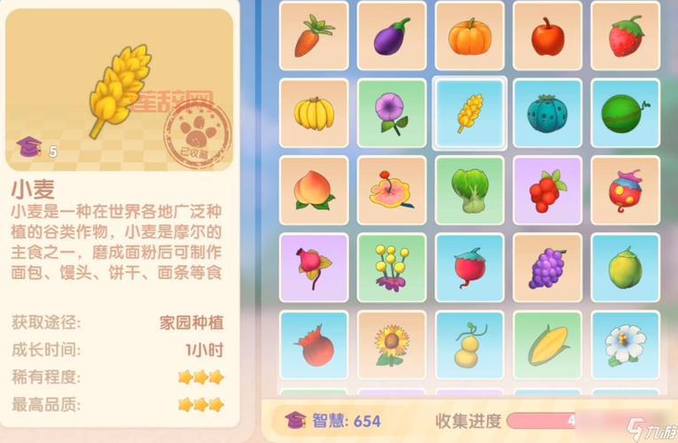 摩尔庄园小麦牛奶蛋粥食谱与制作技巧