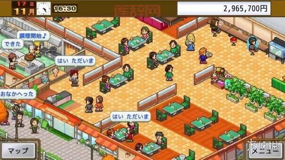 料理妈妈3：NDS平台的料理模拟游戏大揭秘