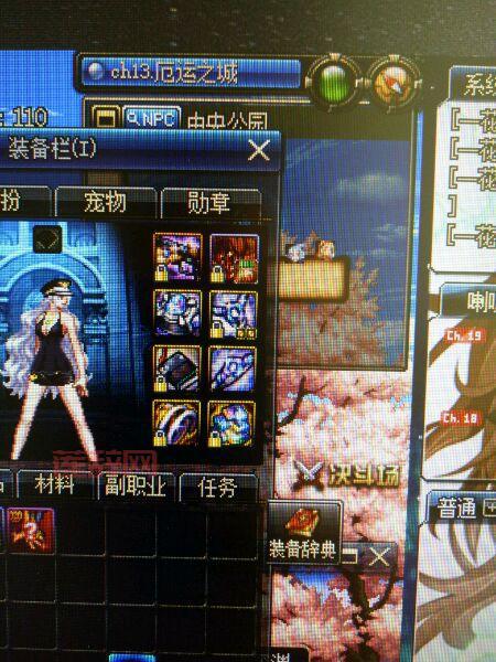 dnf地下城与勇士女枪版怎么升级快？速看攻略！