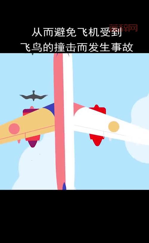 侠盗飞车飞机怎么开？这些操作误区一定要避免！