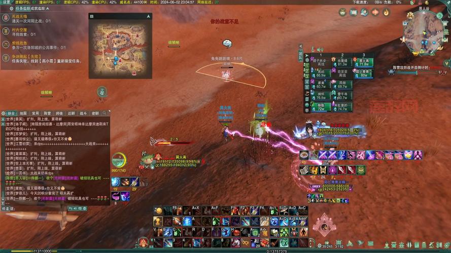 剑网3怀旧服冰心PVE输出宏推荐，懒人必备上分神器！