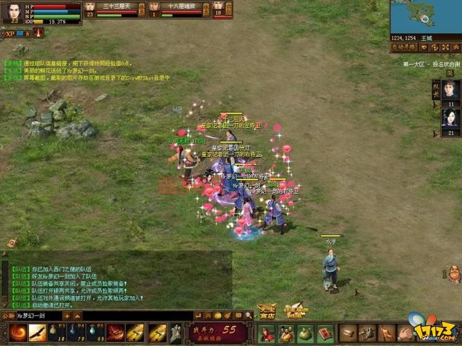 投名状游戏介绍：打造真实武侠江湖体验