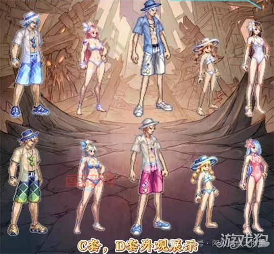 dnf夏日套和五一套到底谁更强？看完你就明白了！