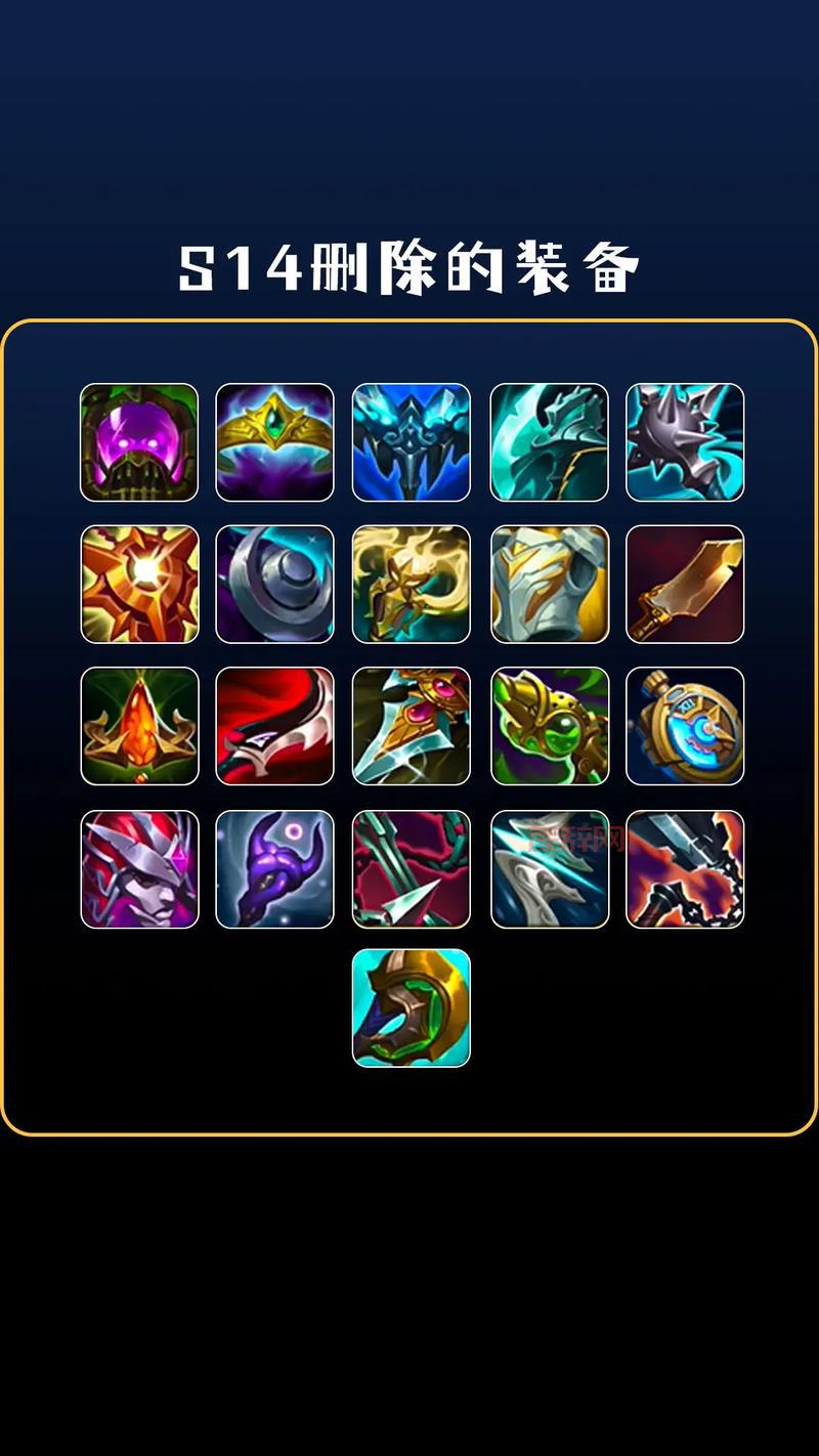 lol最新装备属性怎么样？最全装备图鉴与效果详解！