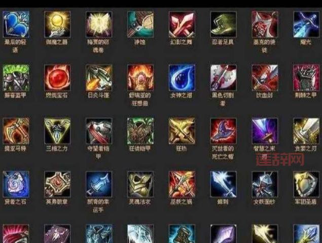 lol最新装备属性怎么样？最全装备图鉴与效果详解！