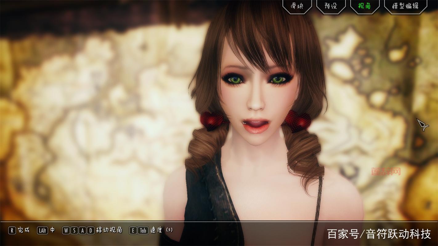 上古卷轴5奴漫城mod哪里下载？安全下载地址分享！