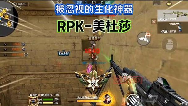 CF生化神器排行榜2024最新版，你最喜欢哪个？