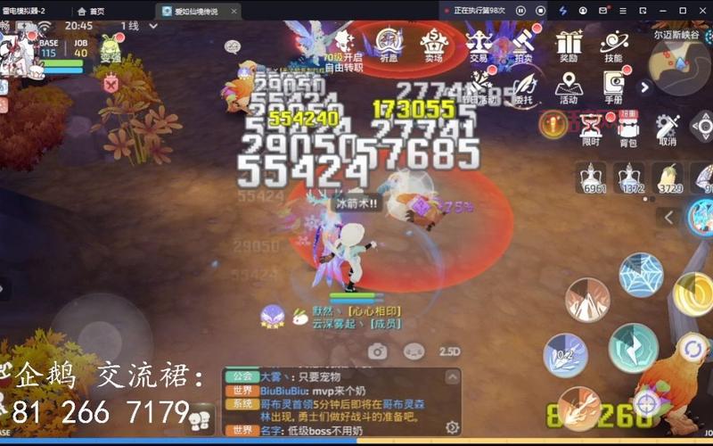 暖暖环游世界泰国1攻略，平民省钱S搭配看这里！