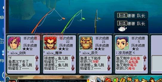 梦幻西游钓鱼大赛举办时间大揭秘，周四晚上不见不散哦！