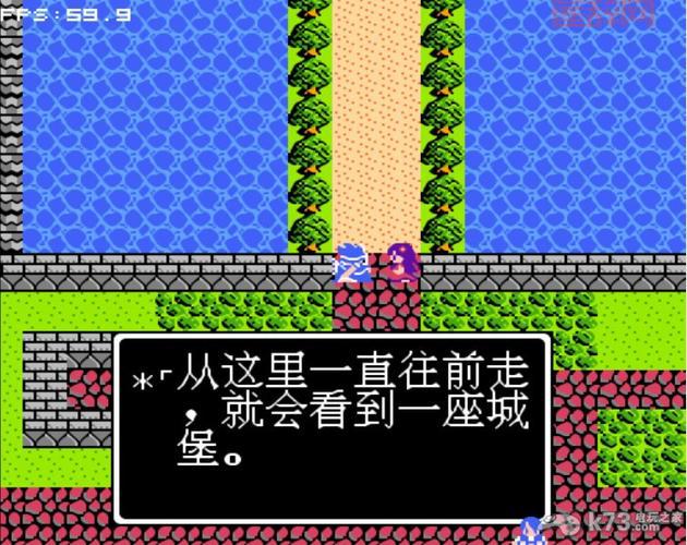 FC勇者斗恶龙3金手指怎么用？详细教程包教包会！